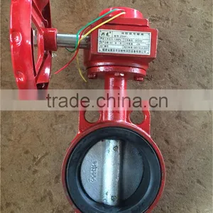 Motorized Hard Seal Fire Signal Butterfly Valve thumbnail-3