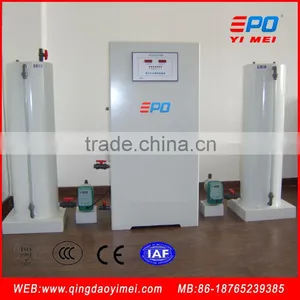 Chlorine Dioxide Generator for Family Sterilization and Disinfection. thumbnail-1