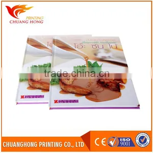 Latest Products Flyers Printing Services With Express thumbnail-1