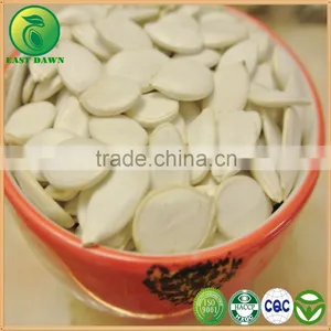 Hot Sell White Pumpkin Seeds, Online Market Sell Hybrid Pumpkin Seeds thumbnail-1