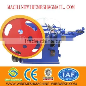 Nail Making Machine thumbnail-1