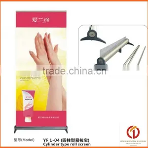 High Quality Roll up Price thumbnail-3