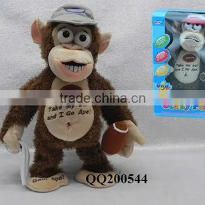 Lovely B/o Magnetic Control Monkey Doll thumbnail-1