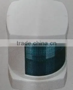 3-4inch Led YACHT NAVIGATION SIGNAL LIGHT Starboard Light thumbnail-1