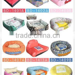 Bed Bed Memory Foam Dog Bed thumbnail-4