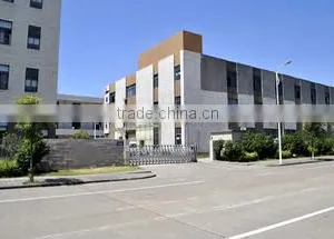Ningbo Yinzhou Arcming Transmission Technology Co., Ltd. company overview - view 1 thumbnail