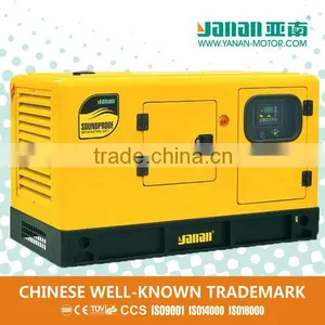 Yanan Fuel Less Cummins Diesel Generator 250kw thumbnail-1