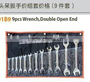 High Quality Cr-v Steel 9pcs Double Open End Wrench Spanner With DIN Standard and Die Forged thumbnail-1