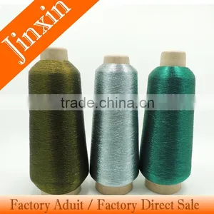 Wholesale MS Type 1/100" Antique Gold Silver Metallic Thread for Embroidery thumbnail-1