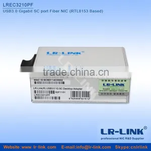 LREC3210PF USB3.0 Gigabit Fiber NIC 1Gbps SC Connector Combine thumbnail-4