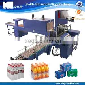 Automatic Sleeve Shrink Packing Machine For Beverage Bottle thumbnail-1