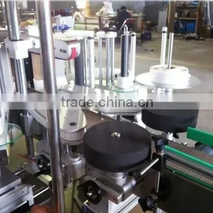 Stainless Steel Labeling Machine,uniform Labeling Machine,screen Guard Labeling Machine thumbnail-2