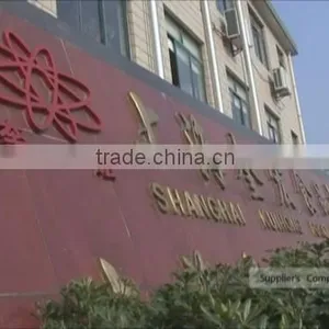 Shanghai Kuihong Food Machinery Factory company overview - view 1 thumbnail