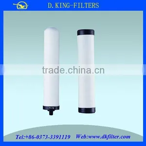 D.KING Ceramic Filter Element thumbnail-1