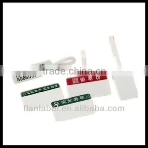 High-quality Adhesive Jewelry Tags,jewelry Sticker Price Tags thumbnail-1