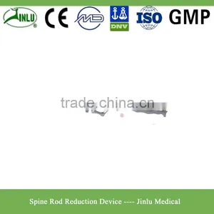 Spine Rod Reduction Device thumbnail-1