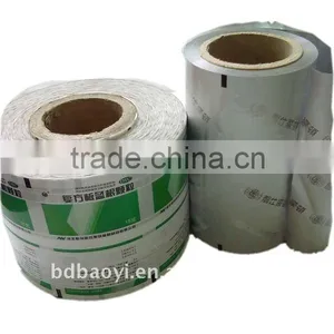 PET Wraping Film thumbnail-1