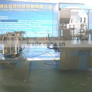 High Quality Automatic Gynecological Gel Filling and Capping Machine thumbnail-1