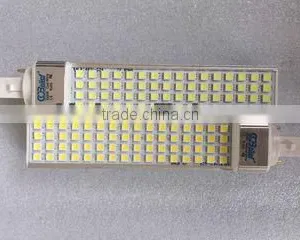 Led G24 Lamp thumbnail-1