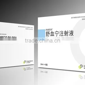 Automatic Cartoning Machine (XWZ120) thumbnail-4