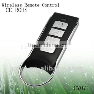 Wireless Smart Home Security Remote Controller YET071 thumbnail-1