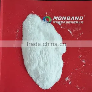 Monband Ammonium Sulphate Nitrate Fertilizer thumbnail-1