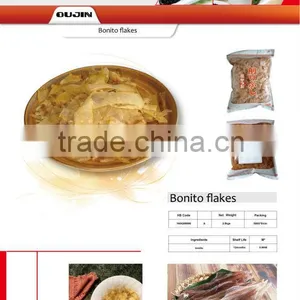 Dried Bonito Flakes Slices Gread A thumbnail-2