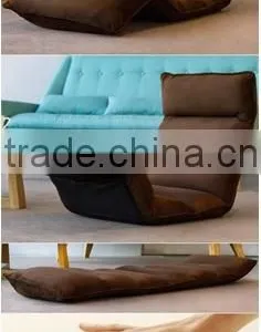 ADJUSTABLE MEMORY FOAM SOFA LOUNGER - ADULTS thumbnail-4