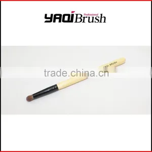 Eyeshadow Brush thumbnail-1