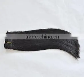 Natural Black Clip in Hair Extensions Free Sample thumbnail-1