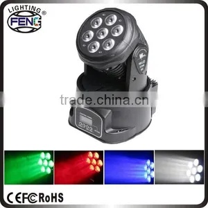7x10w Led Mini Beam Head Moving Pattern Rgbw Disco Stage Gif Light thumbnail-1