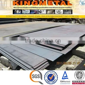 Q235 MS Carbon Steel Plate thumbnail-3