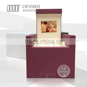 Custom Elegant Shape Showy Lcd Ring Box thumbnail-1