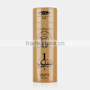 Perfume Packing Cylinder thumbnail-1