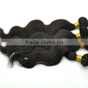 Natural Curly Virgin Body Wave Passion Human Hair Weave Extension thumbnail-1