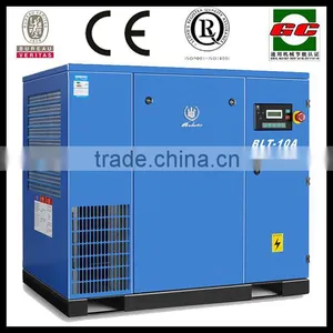 Atlas Copco(Bolaite) CE Screw Mini Air Compressor thumbnail-1