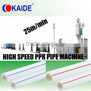 25m/min PP-R Pipe Production Machine 20-63mm thumbnail-1