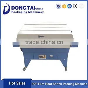 Simple High Efficiency Food Shrink Packing Machine thumbnail-1