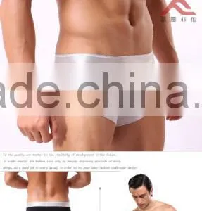 Mens Boxing Shorts thumbnail-3