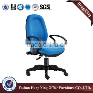 Durable High End Office Staff Fabric Chair & Fabric Computer Chair HX-E007 thumbnail-4