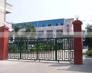 Puyang Homemart Textile Co., Ltd. company overview - view 1 thumbnail