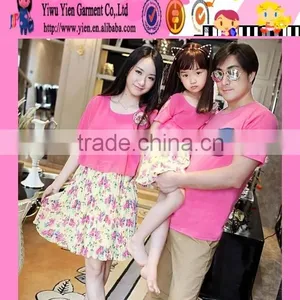 Pink Elegant Chiffon Dress Newest Trendy Chiffon Dress thumbnail-1