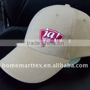 Cotton Promotional Casual Caps,printing Design Logo Advertisement Caps thumbnail-4