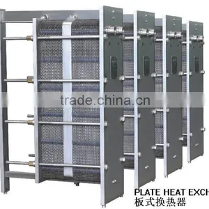 Heat Exchanger thumbnail-1