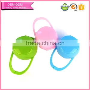 Customize Color Baby Pacifier Container thumbnail-1