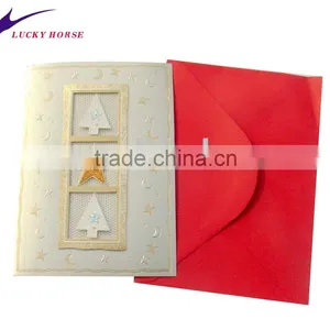 Greeting Card thumbnail-1