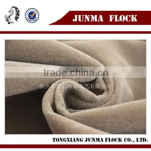 Latest Light Coffee Plain Pattern Manufacturer Dubai Flock Fabric and Fringe thumbnail-1