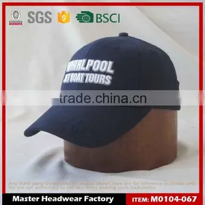 Elastic Baseball Cap With Hair thumbnail-1