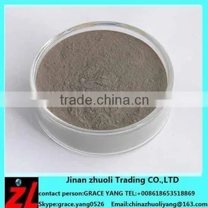 P.O42.5 Portland Cement GB175-2007 thumbnail-2