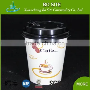 Disposable Colorful Embossed Pla Coating Disposable High Quality Paper Cup thumbnail-2
